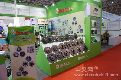 上海Automechanika展如期開幕 匯聚中外汽配領先技術供應商_中國叉車網(www.chinaforklift.com)新聞中心