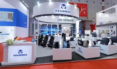 汽配商格拉默亮相上海車展,展示多款創新產品|美通社