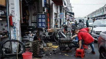 中國最 牛 的汽配城 20萬現場拼裝豪車,零件價格還很 良心