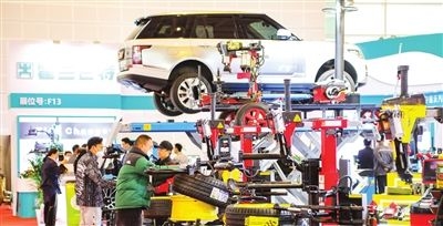 AMR中國國際汽保汽配展。 記者 潘立峰 攝