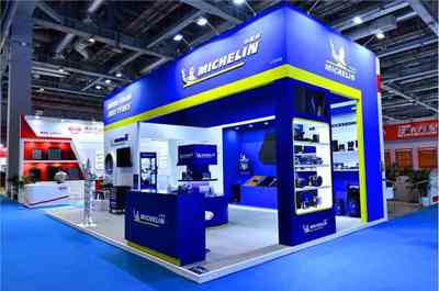 大牌輪胎公司,多款出行系列產品首次引進中國